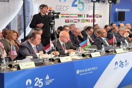 Министр энергетики: На фоне растущего спроса на газ инвестиционные решения необходимо принимать уже сегодня