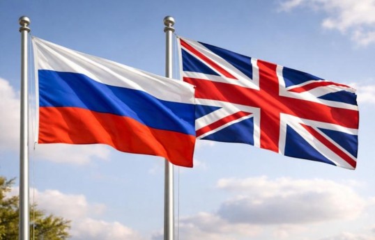 РФ ввела санкции против руководителей военных предприятий Британии
