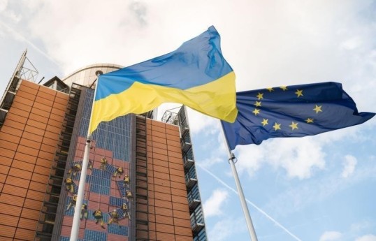 Союзники Украины вне ЕС сократят финансовую помощь в 2027 году в пять раз