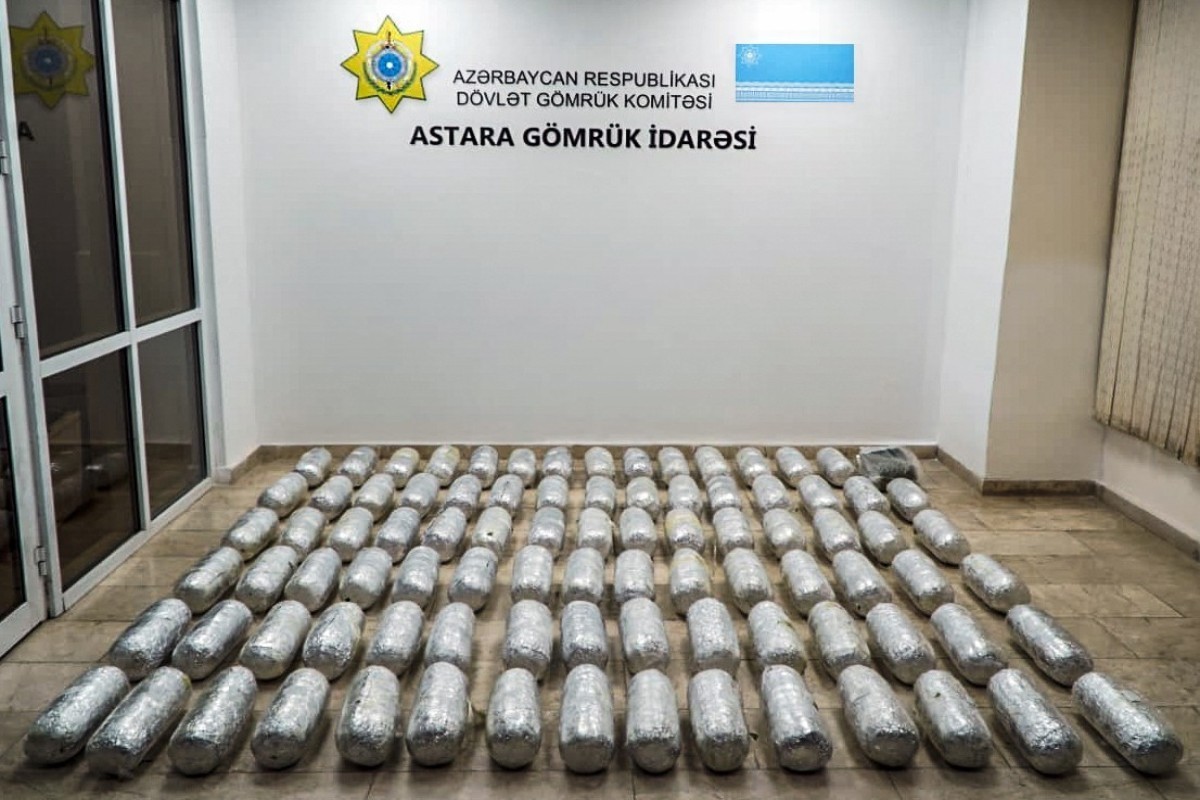 Пресечена попытка контрабанды особо крупной партии наркотиков транзитом через Азербайджан