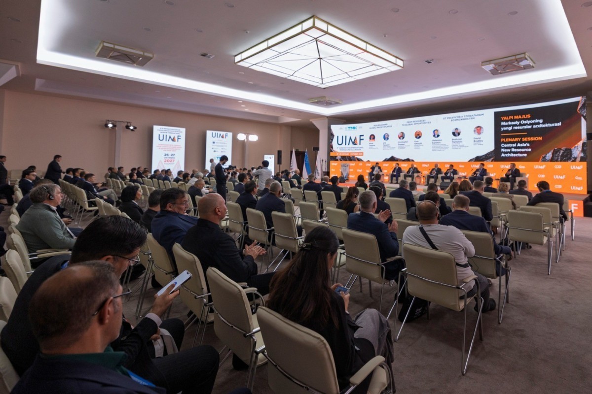 ЗАО «AzerGold» приняло участие в международном форуме UIMF 2026