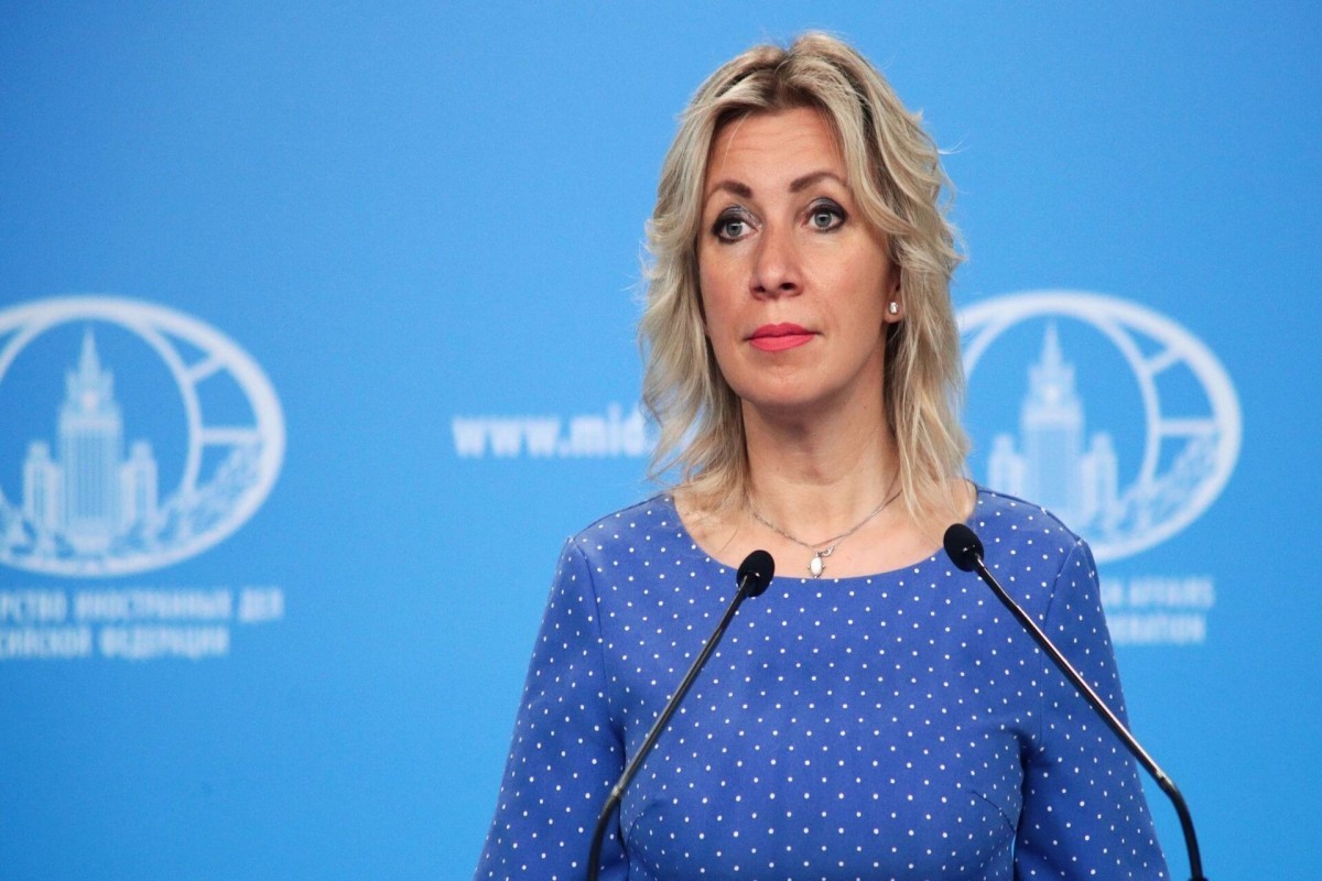 Захарова: Реакция Армении на доклад Евразийского экономического союза поспешна и агрессивна