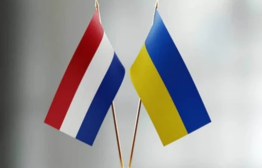 Нидерланды выделят Украине 1,2 млрд евро помощи в течение трех лет