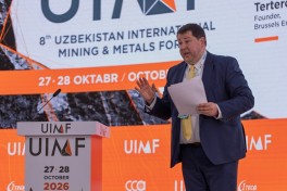 ЗАО «AzerGold» приняло участие в международном форуме UIMF 2026