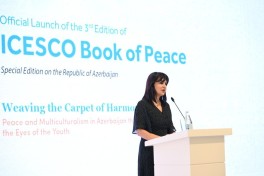 В Баку состоялась презентация III издания «Книги мира» ИСЕСКО, посвященного Азербайджану