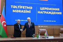 Генпрокурор России награждён юбилейной медалью прокуратуры Азербайджана