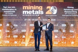 ЗАО «AzerGold» приняло участие в Международной выставке MiningMetals-ФОТО 