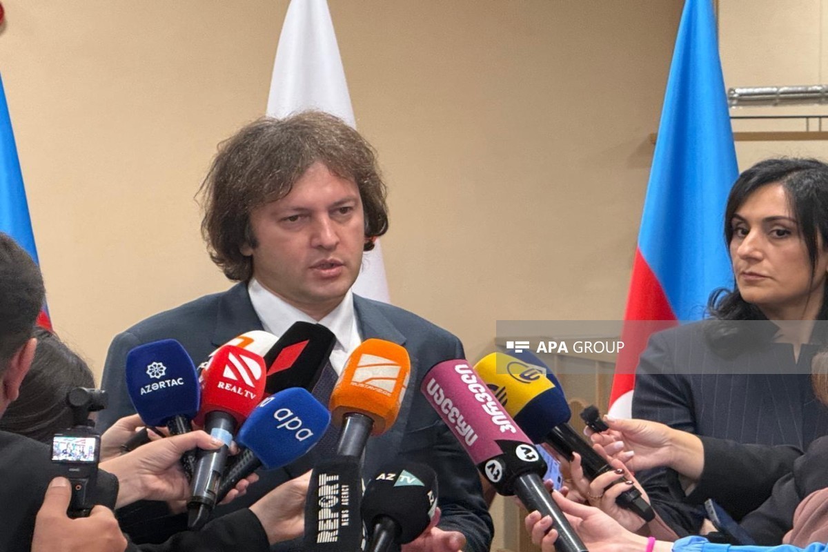 Премьер-министр Грузии Ираклий Кобахидзе