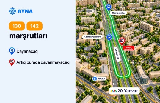 Ещё 4 автобусных маршрута убирают с остановки между станцией метро «20 Января» и «Шамахинкой»