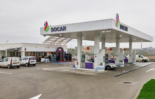 SOCAR довела число АЗС в Румынии до 100