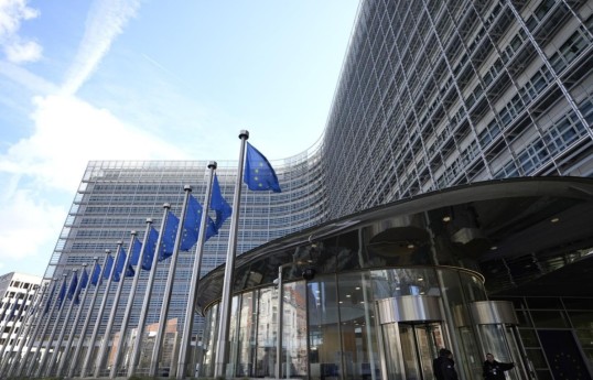 ЕС выделил Украине помощь в размере 45 млрд евро на 2027 год