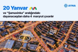 Ещё 4 автобусных маршрута убирают с остановки между станцией метро «20 Января» и «Шамахинкой»