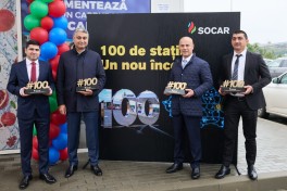 SOCAR довела число АЗС в Румынии до 100