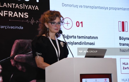 Предложено включить трансплантацию сердца и роговицы в пакет ОМС