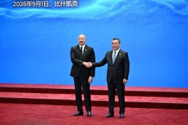 Президент Ильхам Алиев принимает участие во встрече в формате «ШОС плюс»-ФОТО -ВИДЕО -ОБНОВЛЕНО 