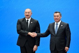 Президент Ильхам Алиев принимает участие во встрече в формате «ШОС плюс»-ФОТО -ВИДЕО -ОБНОВЛЕНО 