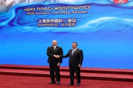 Президент Ильхам Алиев принимает участие во встрече в формате «ШОС плюс»-ФОТО -ВИДЕО -ОБНОВЛЕНО 