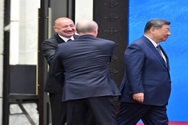 Президент Ильхам Алиев выступил на встрече в формате «ШОС плюс»-ФОТО -ВИДЕО -ОБНОВЛЕНО-2 