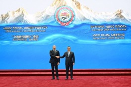 Президент Ильхам Алиев выступил на встрече в формате «ШОС плюс»-ФОТО -ВИДЕО -ОБНОВЛЕНО-2 