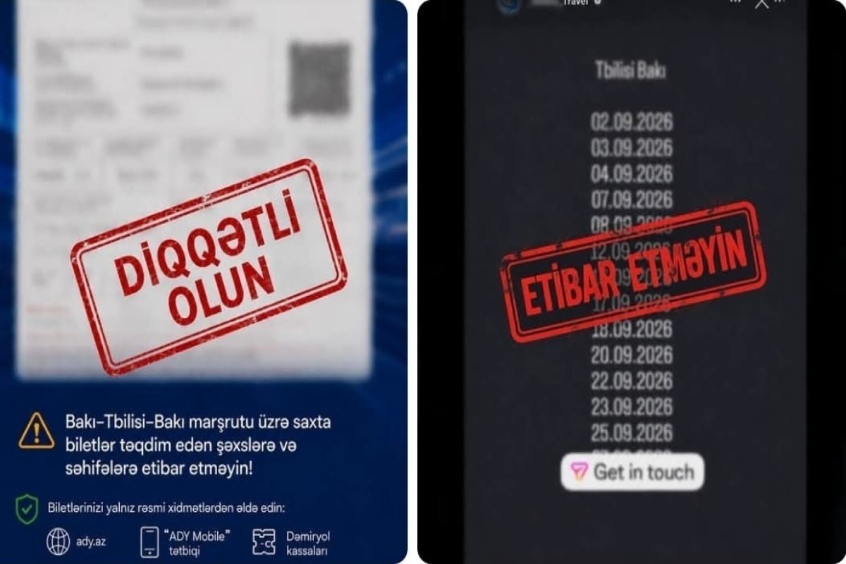 АЖД предупредило о продаже поддельных билетов на поезд Баку–Тбилиси–Баку
