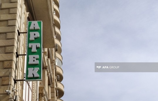 В 70 аптеках в августе прошли проверки, в 19 из них выявлены нарушения