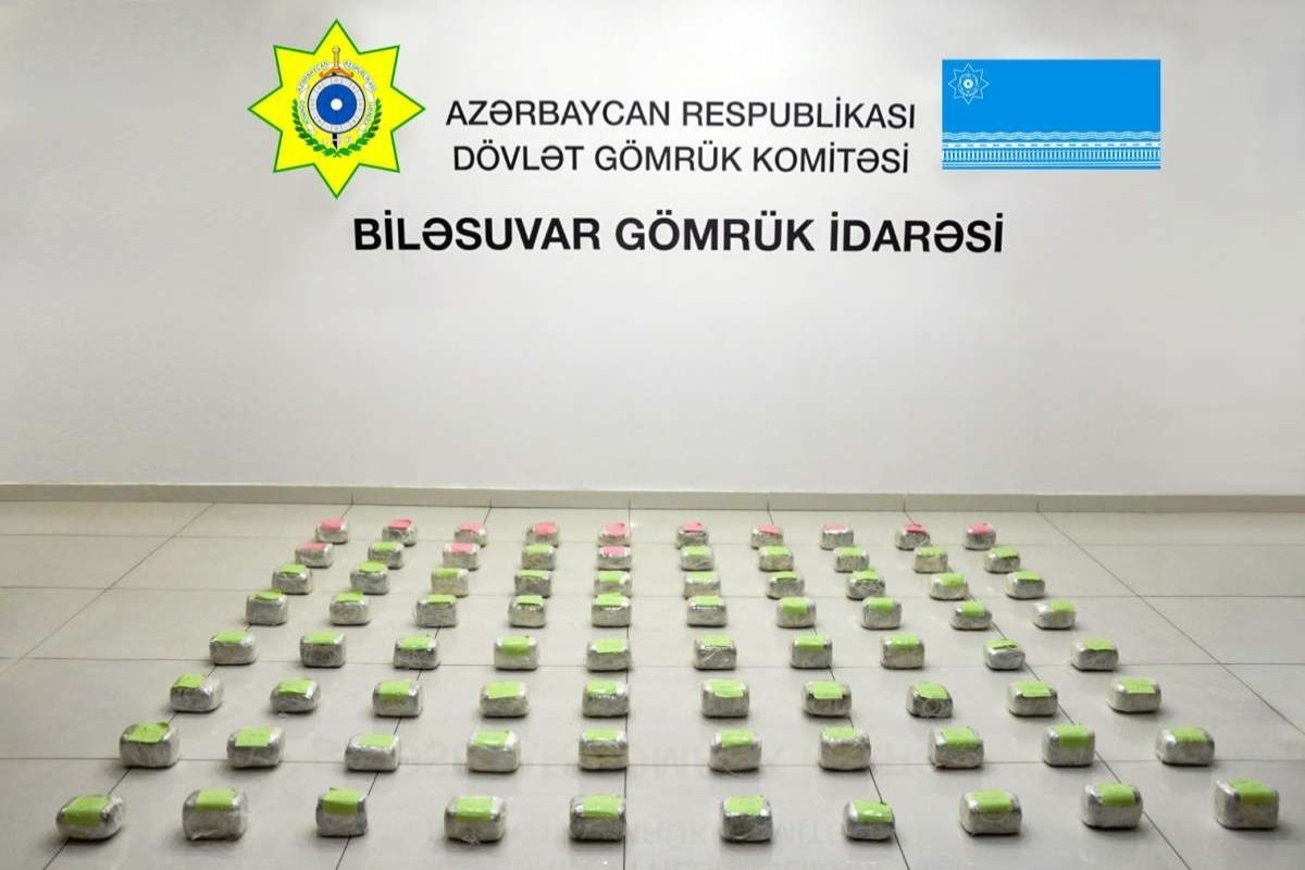 В грузе с луком, следовавшем из Ирана в Россию, обнаружено 25 кг марихуаны-ВИДЕО 
