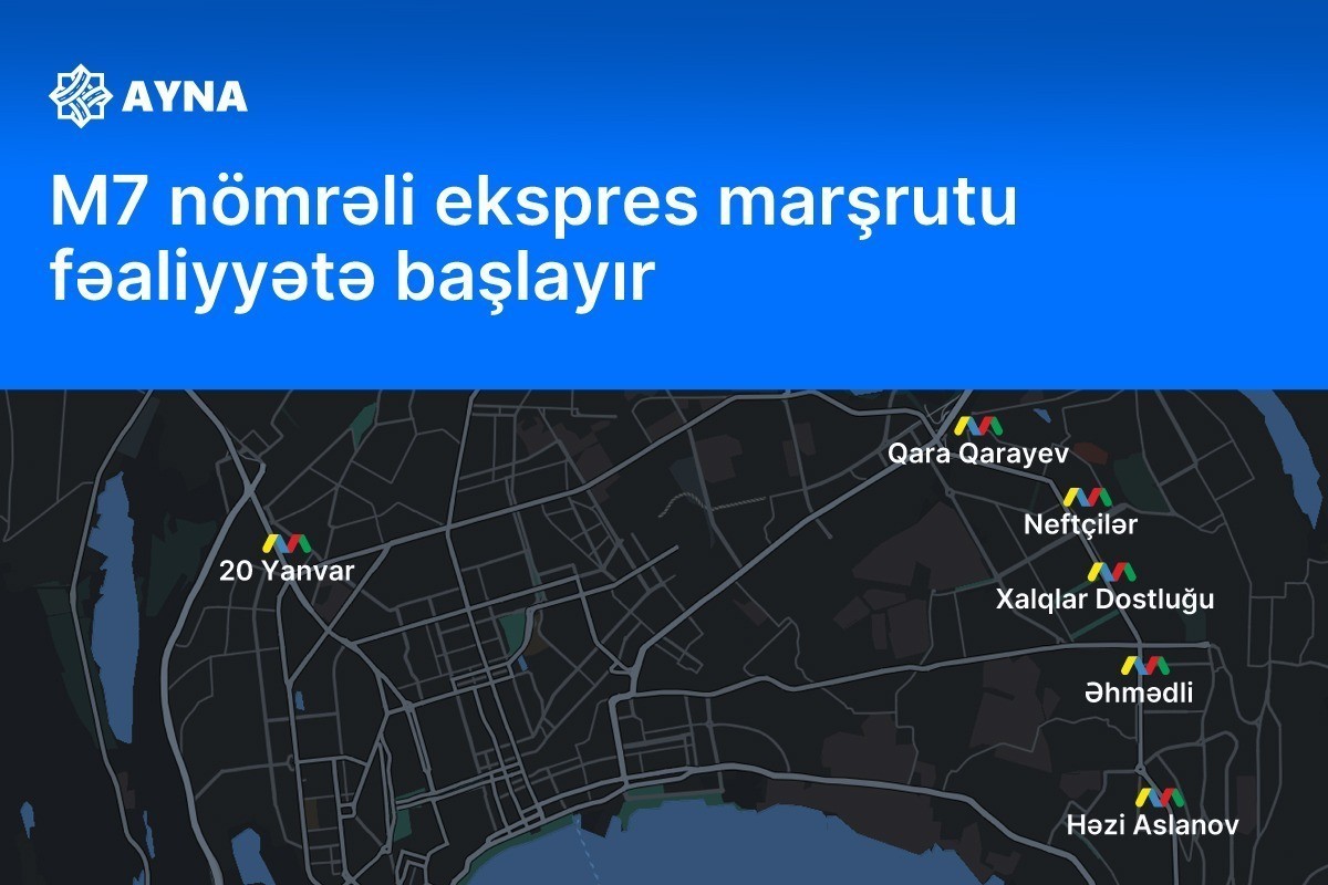Запускается экспресс-маршрут № M7