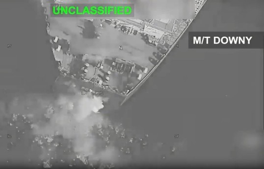 Армия США атаковала три иранских нефтяных танкера -ВИДЕО 