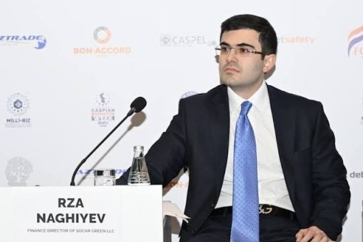директор «SOCAR Green» по инвестициям и развитию проектов Рза Нагиев