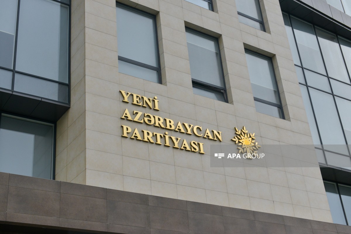Началась подготовка к VIII съезду ПЕА