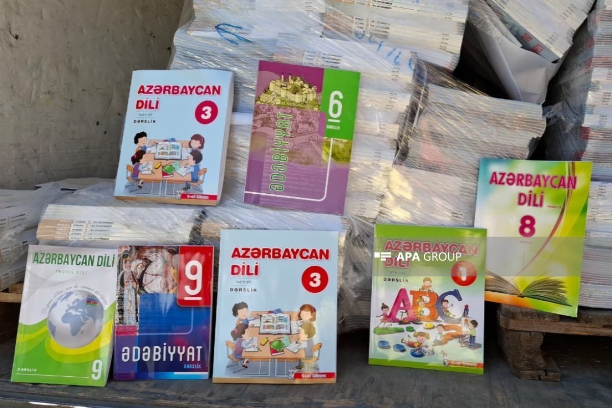 Из Азербайджана в Грузию отправлено более 22 тысяч учебников-<span class="red_color">ФОТО