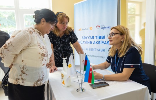 Завершилась 7-я акция выездного медицинского обследования, организованная ЗАО «AzerGold» - ВИДЕО 