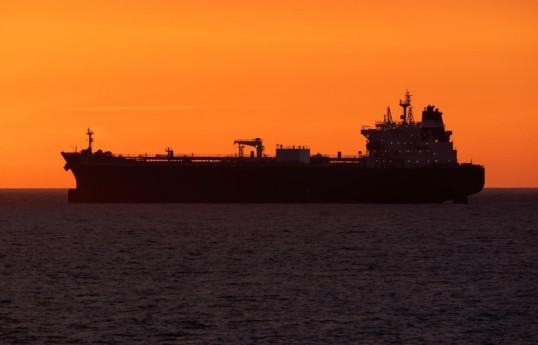США нанесли ракетный удар по иранскому танкеру вблизи острова Харк