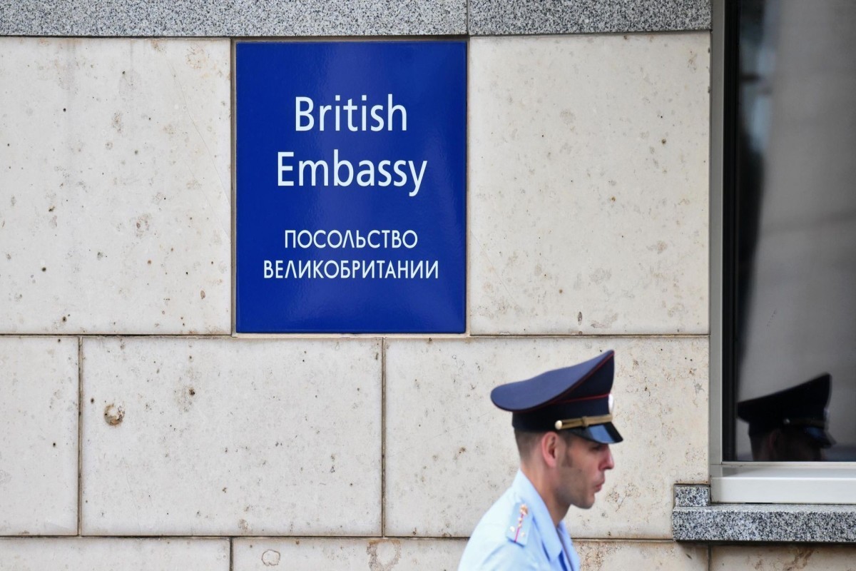 ФСБ РФ утверждает, что Украина планировала теракт против посла Великобритании в Москве