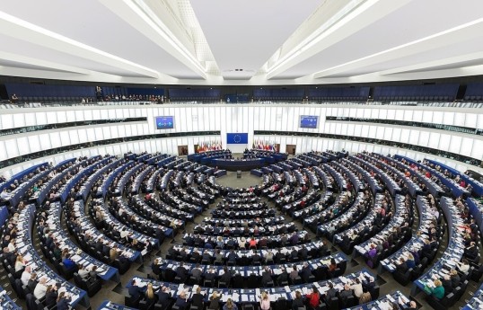 Европарламент проголосует по вопросу установления таможенных льгот для Армении
