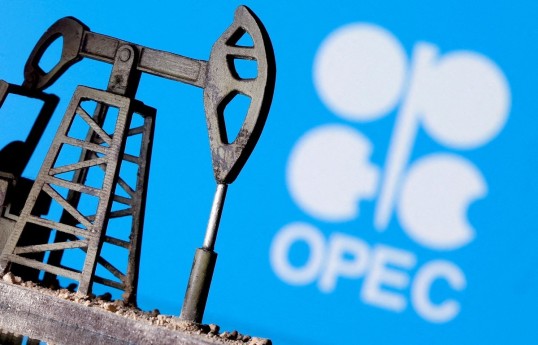 ОПЕК обнародовала данные по суточной добыче нефти в Азербайджане