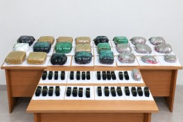 Предотвращена контрабанда более 84 кг наркотиков из Ирана в Азербайджан