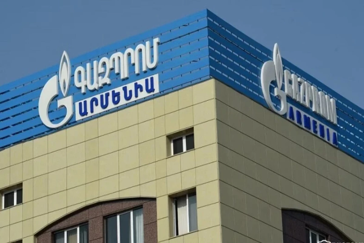 Россия приостановит поставки газа в Армению