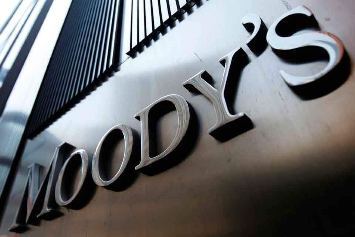 Moody’s: До конца года цена на нефть останется в диапазоне $90–110