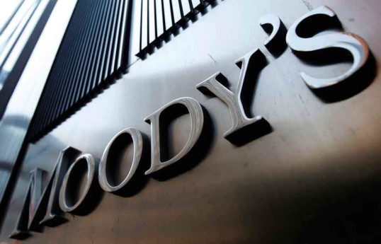 Moody’s: До конца года цена на нефть останется в диапазоне $90–110