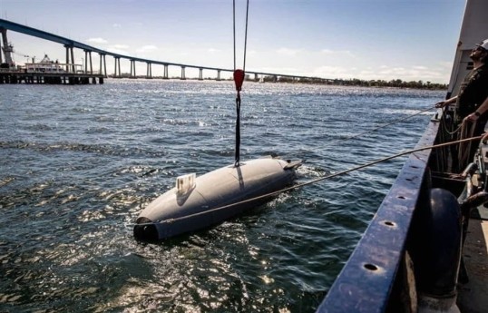 Бегаи: Американская подводная лодка не была задержана, она была захвачена в качестве трофея