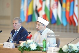 В Баку прошла международная конференция, посвящённая Шейху Сеиду Яхье Бакуви -ФОТО 