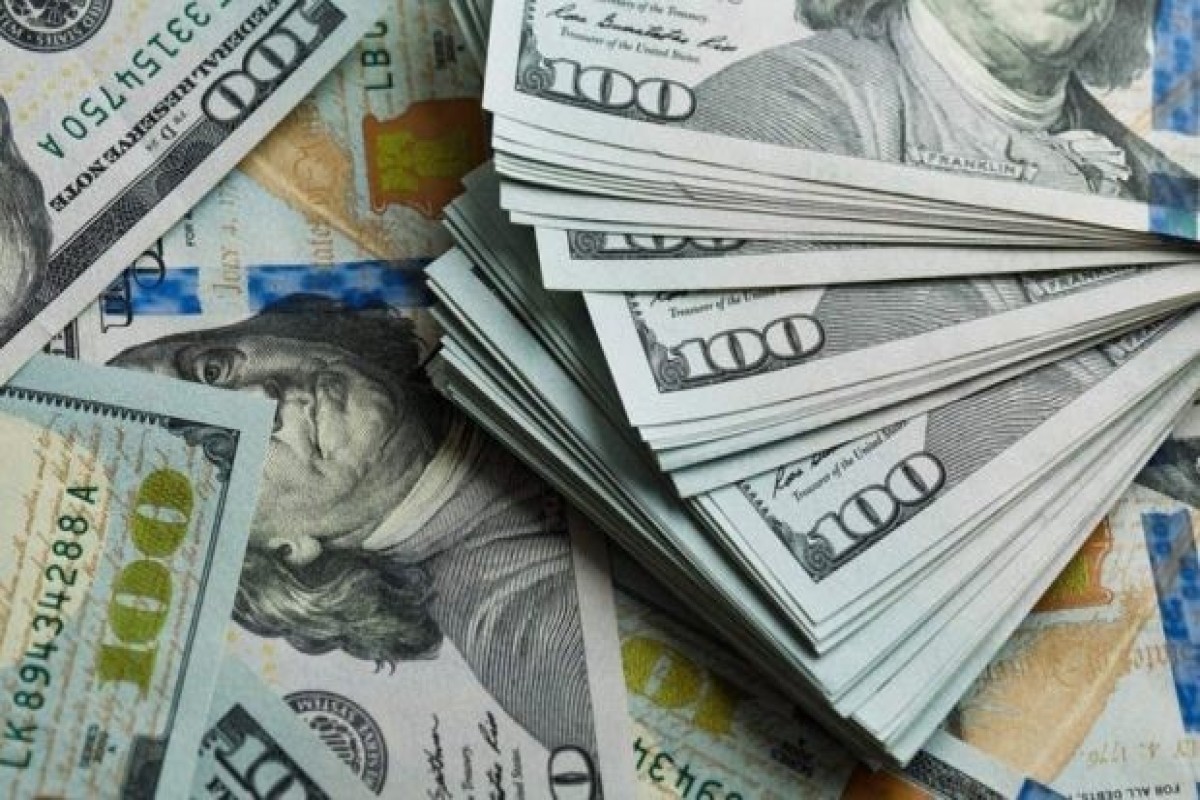 Прямые инвестиции Азербайджана за рубеж приблизились к 5 млрд долларов
