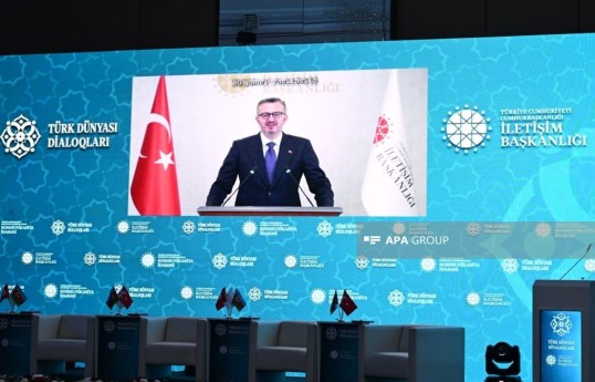 руководитель Управления по коммуникациям Администрации Президента Турции Бурханеттин Дуран