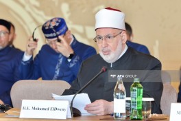 В рамках Международной конференции Бакуви состоялись секционные заседания — ФОТО 