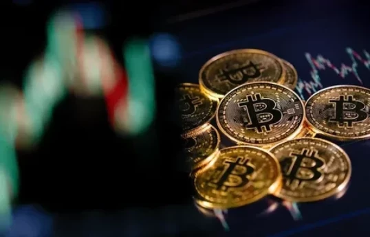 Цена Bitcoin опустилась ниже $76 тыс.