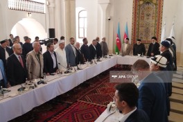 В Агдаме прошла конференция, посвященная Шейху Сейиду Яхье Бакуви Ширвани-ФОТО-">ОБНОВЛЕНО 