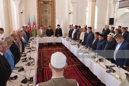 В Агдаме прошла конференция, посвященная Шейху Сейиду Яхье Бакуви Ширвани-ФОТО-">ОБНОВЛЕНО 