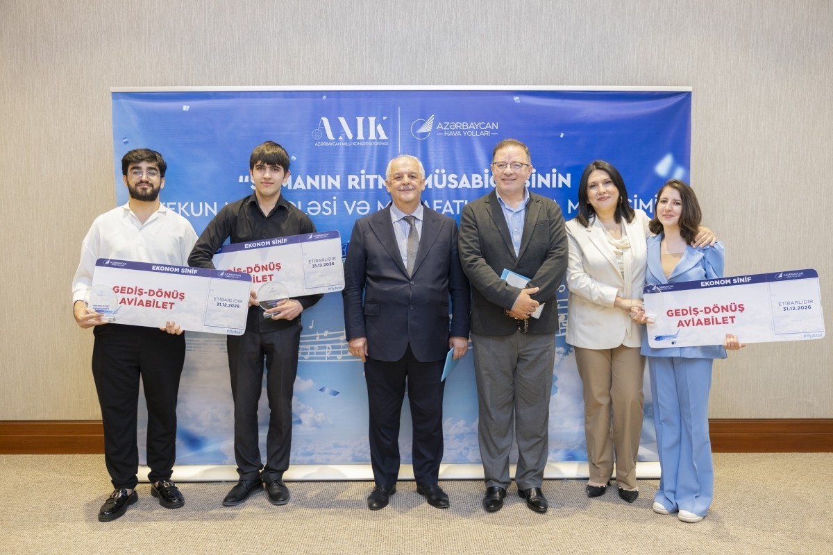 AZAL  и Азербайджанская национальная консерватория провели конкурс к Национальному дню музыки