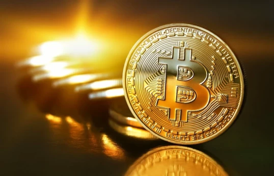 Цена Bitcoin превысила $77 тыс.